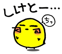 Rabbit dog "Taromero"! sticker #1081177