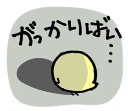 Rabbit dog "Taromero"! sticker #1081180