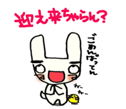 Rabbit dog "Taromero"! sticker #1081183
