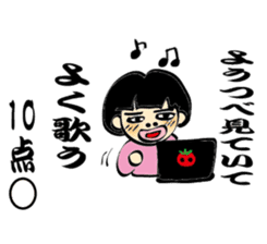 Keeping score divination Fukuda Guro-ko sticker #1081638