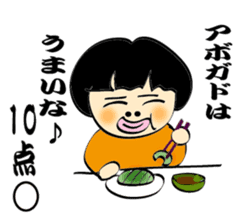 Keeping score divination Fukuda Guro-ko sticker #1081654