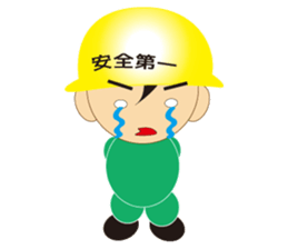 The craftsman 2 sticker #1081668