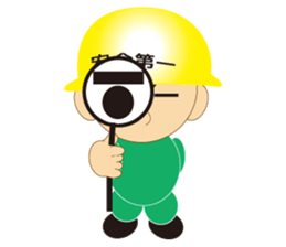 The craftsman 2 sticker #1081670