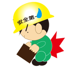 The craftsman 2 sticker #1081673