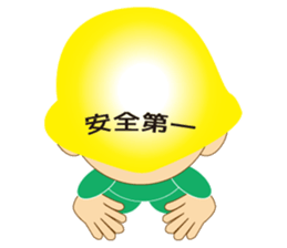 The craftsman 2 sticker #1081678