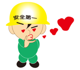 The craftsman 2 sticker #1081686