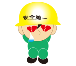 The craftsman 2 sticker #1081687