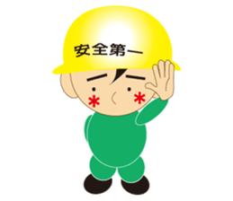 The craftsman 2 sticker #1081688