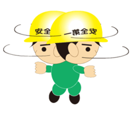 The craftsman 2 sticker #1081693