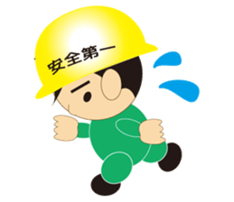 The craftsman 2 sticker #1081695