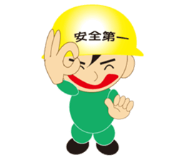 The craftsman 2 sticker #1081696