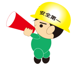 The craftsman 2 sticker #1081697