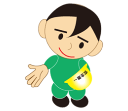 The craftsman 2 sticker #1081702