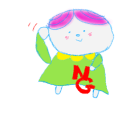 Cozy Toco sticker #1081726