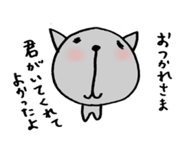 OTSUKARESAMA-DOGS sticker #1082066