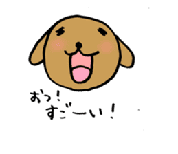 OTSUKARESAMA-DOGS sticker #1082069