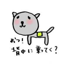 OTSUKARESAMA-DOGS sticker #1082072