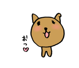 OTSUKARESAMA-DOGS sticker #1082073