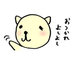 OTSUKARESAMA-DOGS sticker #1082079