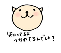 OTSUKARESAMA-DOGS sticker #1082080