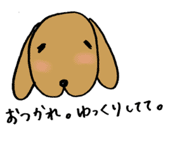 OTSUKARESAMA-DOGS sticker #1082085