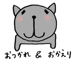 OTSUKARESAMA-DOGS sticker #1082087
