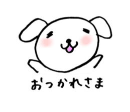 OTSUKARESAMA-DOGS sticker #1082088