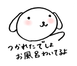 OTSUKARESAMA-DOGS sticker #1082091