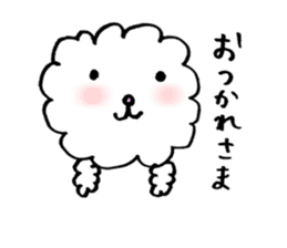 OTSUKARESAMA-DOGS sticker #1082093