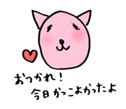 OTSUKARESAMA-DOGS sticker #1082095