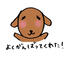 OTSUKARESAMA-DOGS sticker #1082099
