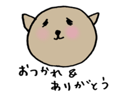 OTSUKARESAMA-DOGS sticker #1082100