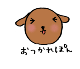 OTSUKARESAMA-DOGS sticker #1082101