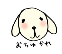OTSUKARESAMA-DOGS sticker #1082103