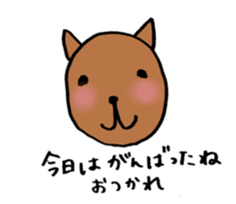 OTSUKARESAMA-DOGS sticker #1082104
