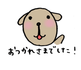OTSUKARESAMA-DOGS sticker #1082105