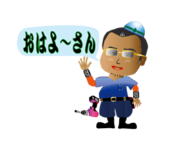 Kinda bad  daddy sticker #1082106