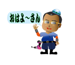 Kinda bad daddy sticker #1082106