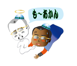 Kinda bad daddy sticker #1082109