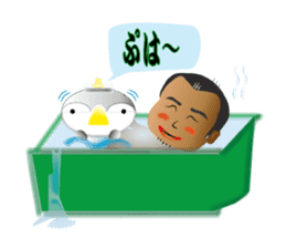 Kinda bad daddy sticker #1082110