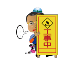 Kinda bad  daddy sticker #1082114