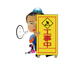 Kinda bad daddy sticker #1082114