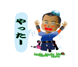 Kinda bad daddy sticker #1082115