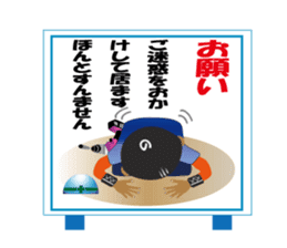 Kinda bad daddy sticker #1082117