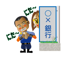 Kinda bad daddy sticker #1082120