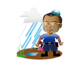 Kinda bad daddy sticker #1082121