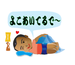 Kinda bad daddy sticker #1082122