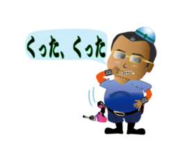 Kinda bad daddy sticker #1082123