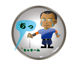 Kinda bad daddy sticker #1082124