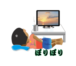 Kinda bad  daddy sticker #1082125